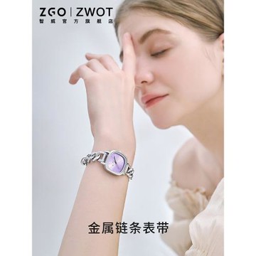 智威手表女款手鏈學生輕奢潮流氣質小方糖情人節禮物送女友石英表