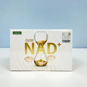 【iVENOR】NAD+蔬果醱酵錠 (30粒/盒)