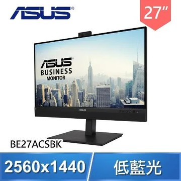 ASUS 華碩 BE27ACSBK 27型 IPS USB-C 內含喇叭 網路攝影機 商用專業螢幕