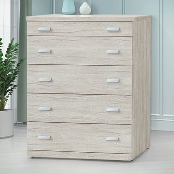 文創集 麥凱 時尚3.2尺五抽斗櫃/收納櫃-97x48.5x118cm免組