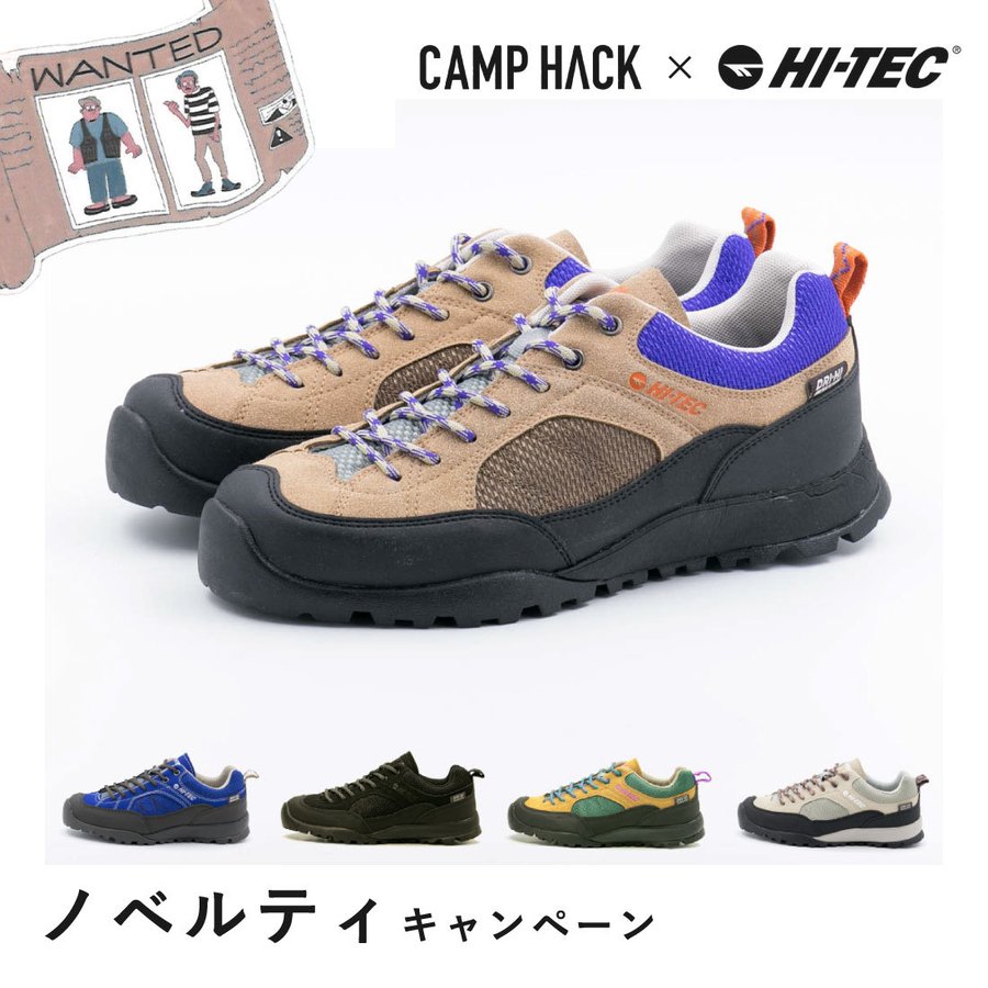 ユニセックス メンズ レディース ハイテック Hi Tec スニーカー アオラギ Wp Ht Hku11 Aoraki Wp トレッキングシューズ 登山 山登り アウトドア キャンプ ハイ 通販 Lineポイント最大0 5 Get Lineショッピング