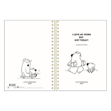 黑田桑25K週計本 I LOVE MY WORK