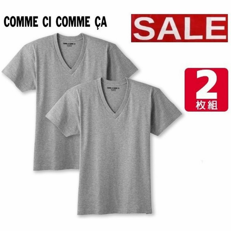 グンゼ コムシコムサ Vネックtシャツ 2枚組 Cc 白 グレー M L Ll 通販 Lineポイント最大0 5 Get Lineショッピング