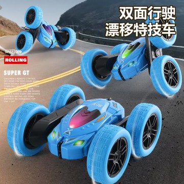 翻滾翻斗車越野賽車兒童玩具車男孩遙控特技翻滾車可充電汽車燈光