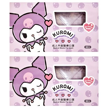 AQUA MASK 水舞生醫 三麗鷗 成人平面鋼印醫療口罩 酷洛米飛吻款  紫色  30片  2盒