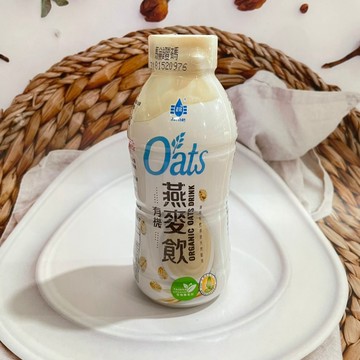 [沐沐屋] 燕麥飲系列
