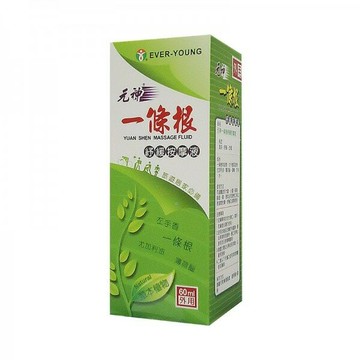 瑞元藥業-元神一條根 紓緩滾珠按摩液30ml 效期 2029.09.04
