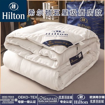 新品上市!!熱門爆品！！五星級酒店羽絲絨冬季棉被夏被空調被家用單雙人春秋被子宿舍被芯