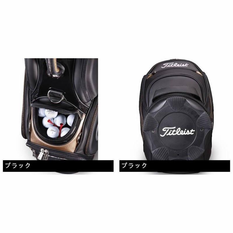 タイトリスト TITLEIST キャディバッグ CB7V1 キャディバッグ | LINEブランドカタログ