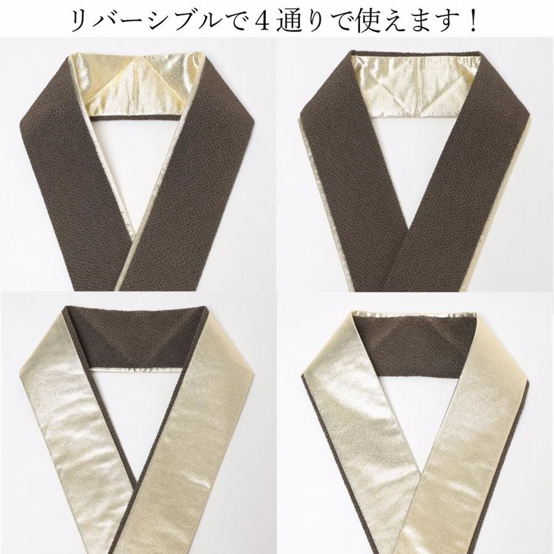 ふりふ　プリーツ重ね衿　ベージュ　美品 ふりふ プリーツ重ね衿 ベージュ 美品 清々しい