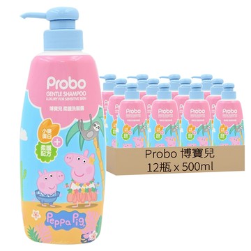 Probo 博寶兒 柔護洗髮露 佩佩豬  500ml  12瓶