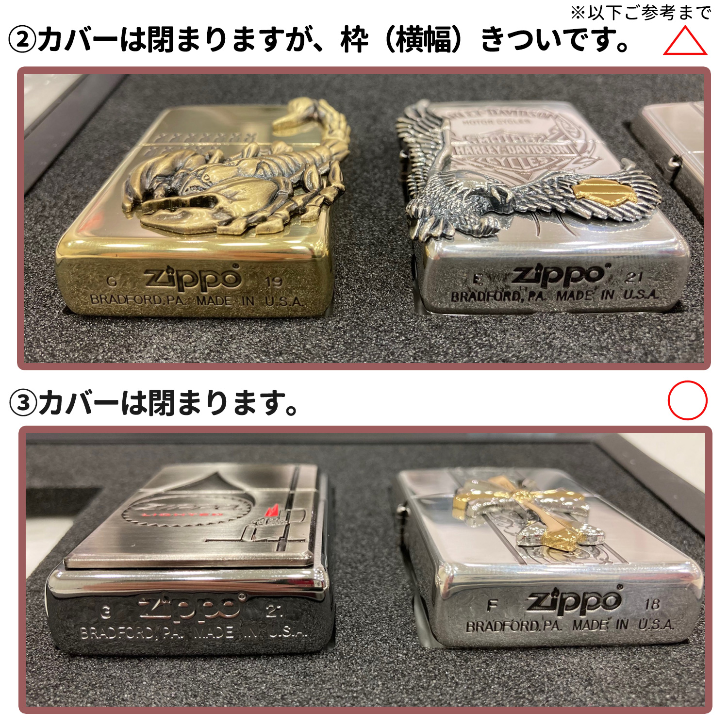 ZIPPOライター用 ディスプレーフレーム DF-5 スタンドタイプ‐ZIPPO ジッポー 展示ケース コレクターケース コレクターボックス ディスプレイ