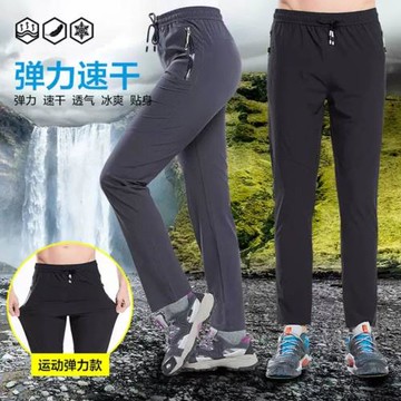 (買1送1) A3女款-夏季輕薄彈力鬆緊腰帶沖鋒直筒速乾褲-預購 (2件組)