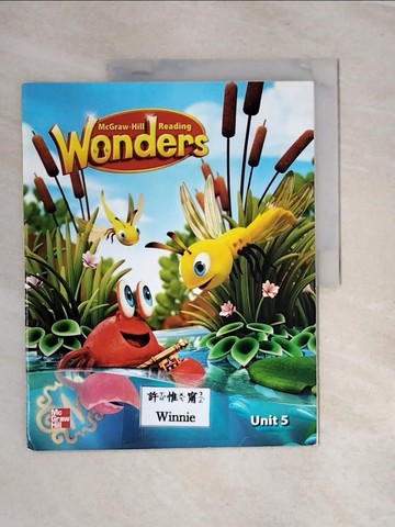 【書寶二手書T7／兒童文學_UN8】Reading Wonders Reading/Writing Workshop Volume 5 Grade K_McGraw-Hill