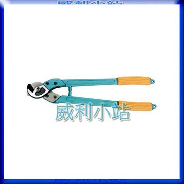 【威利小站】RYC-150 專業電纜剪刀 破壞鉗 破壞剪 剪斷能力150平方 堅固耐用