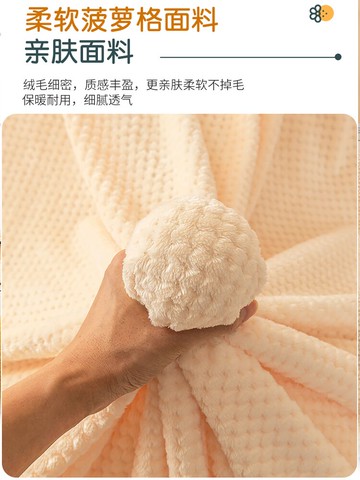 沙發套罩全包萬能套簡約現代沙發蓋布四季通用型沙發巾全蓋防貓抓