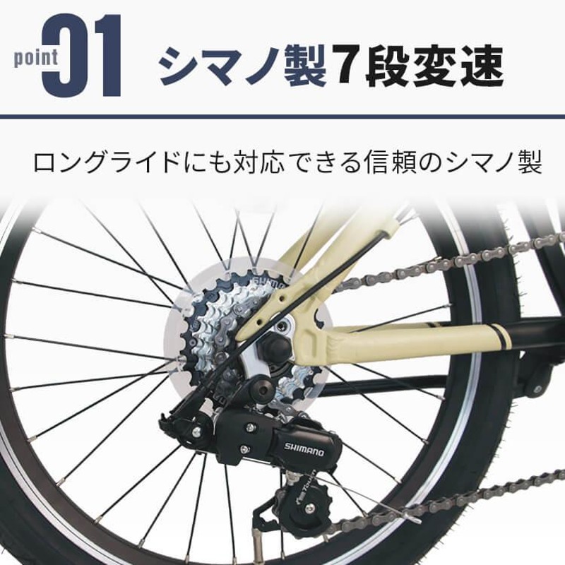 PELTECH Flip one 自転車 20インチ ペルテック アルミ 軽量 折り畳み 折りたたみ 太タイヤ 外装7段 FP-207S 代引不可  おすすめ | LINEブランドカタログ