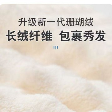 強吸水速乾浴帽 加長包頭巾 可愛擦頭巾 女用幹發帽 無扣設計