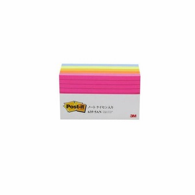 【ノート5個パック】3M／ポストイット　ノートケイセン入り　ボリュームパック（635-5AN）　5色混色　たっぷり使えてお得なパック／住友スリーエム