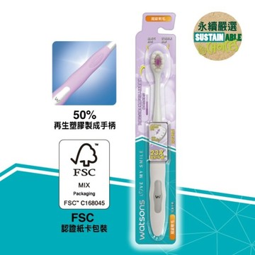 屈臣氏超密輕柔牙刷(超級軟毛)1入