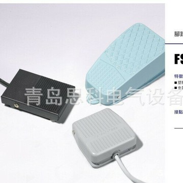 全新原裝 臺灣士研腳踏開關FS-1{鑫弘-工葉電器}可開發票