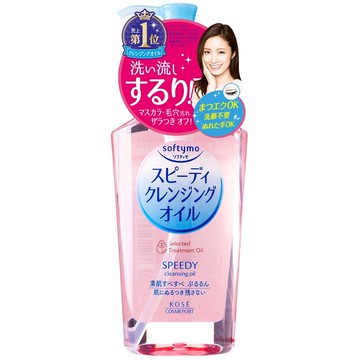 🔥正品+發票  kose 高絲 softymo 深層卸妝潔顏油 240ml 卸妝油 🥀CAROL小舖