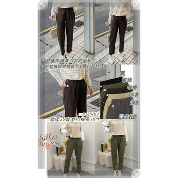 ❮美嘉服飾❯ »彰化快速出貨«秋冬厚棉斜紋布休閒褲 工作褲 長褲#60903