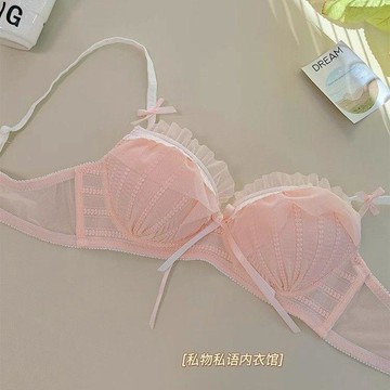 DUYI~夢詩 內衣女薄款小胸聚攏純欲無鋼圈防下垂少女蕾絲文胸罩