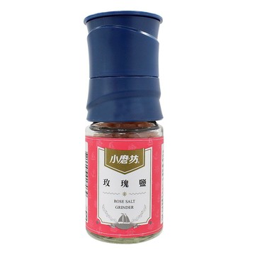 小磨坊自調式研磨器玫瑰鹽78g