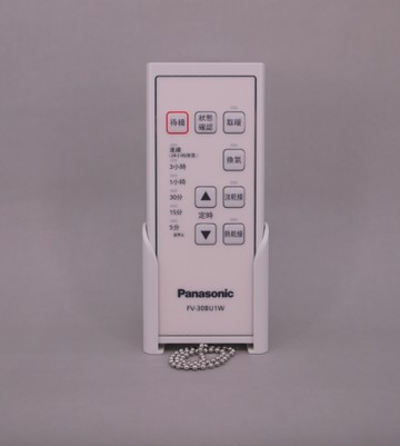 領券獨家最高9折 Panasonic 遙控器 FV-30BU1W 差一個字母就不對 請務必核對