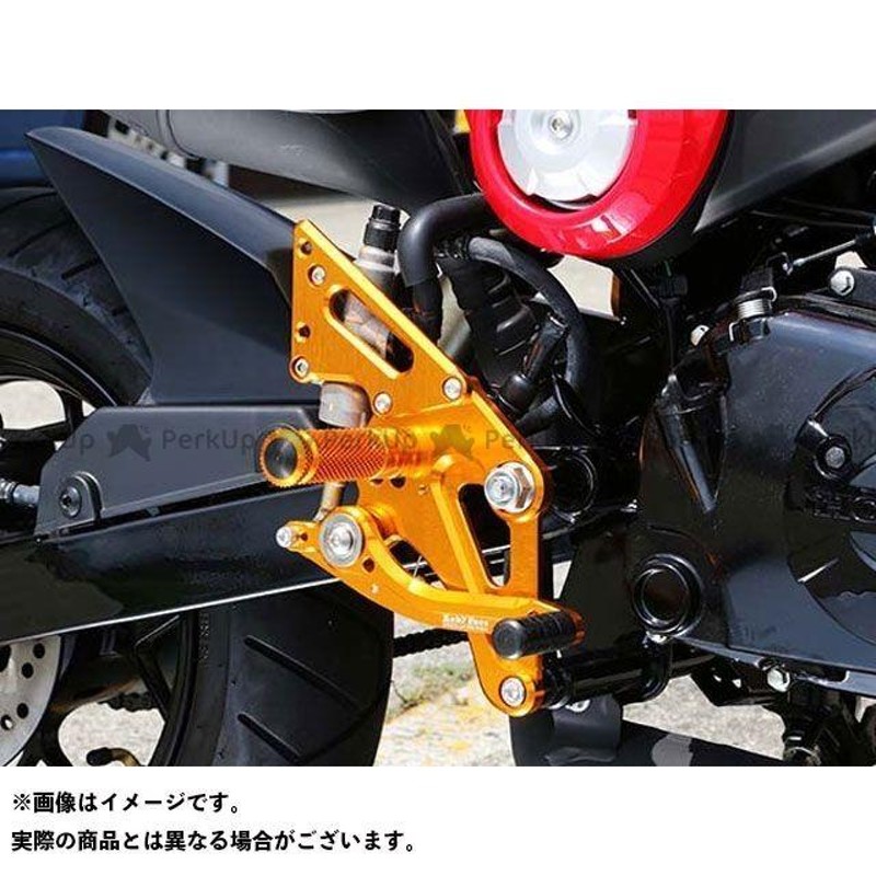 グロム ベビーフェイス バックステップ - ピアス(両耳用)