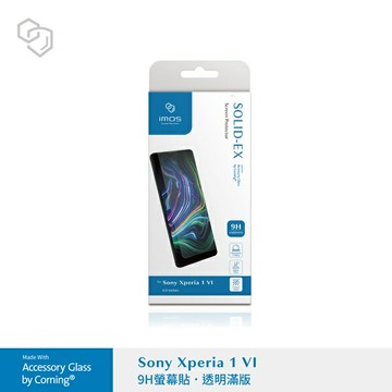 螢幕保護貼  iMos 美商康寧公司授權2.5D玻璃貼 for SONY Xperia 1 VI【愛瘋潮】