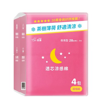 愛康超透氣衛生棉夜用-7PCx4