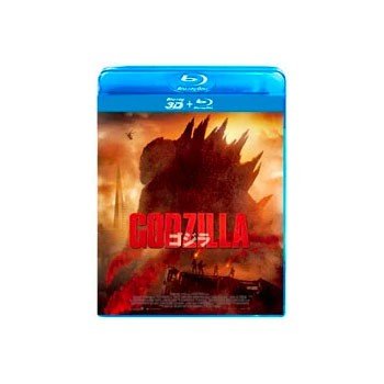 東宝 GODZILLA ゴジラ 3D 2DBlu-ray組 2DBlu-ray3