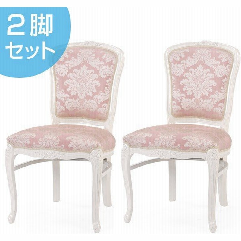 ダイニングチェア 白家具 お花柄 9月まで出品 lp.tov.tv