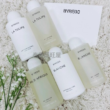 【Byredo】無人之境/反璞歸真/鬱金香/吉普賽之水/熱帶爵士/莫哈維之影/沐浴膠/身體乳液/225ml｜迷人香氛◆全館現貨快出｜夏季推薦⚡專櫃 品牌香氛