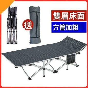 折疊床 加固防凹折疊床 辦公室單人午休床 簡易便攜陪護床(加固防凹折疊床  簡易便攜陪護床)