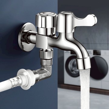 全銅洗衣機龍頭特厚雙控水龍頭一進二出雙出水側開接頭