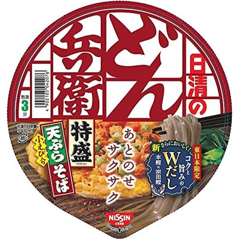 日清食品 どん兵衛 天ぷらそば 東 100g×12個