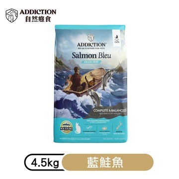 【ADD】無穀全齡貓糧｜藍鮭魚4.5kg