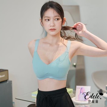 【伊黛爾】輕甜少女 裸感輕柔紓壓無痕無鋼圈內衣 (M-EQ,綠色)