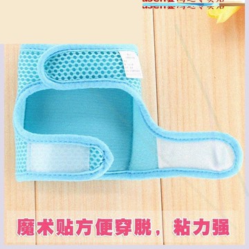 沐宇華兒童護漆蓋夏寶寶護漆蓋夏季寶寶學走路防摔護膝蓋薄款