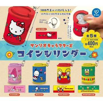 現貨 正版 隔日到貨 三麗鷗硬幣存錢罐扭蛋 K-com美樂蒂kitty帕恰狗儲錢筒大眼蛙 帕蒂吉米