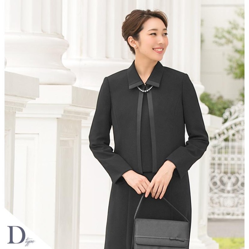 ブラックフォーマル レディース 喪服 20代 30代 前開き 大きいサイズ  