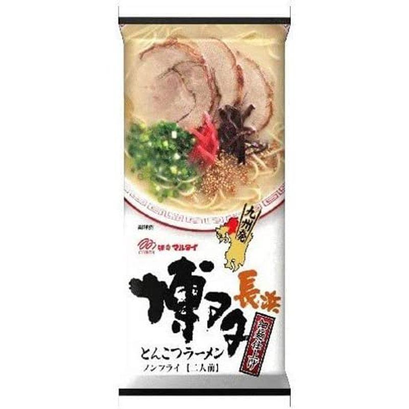 セット商品マルタイ 九州地方ラーメン 4種セット