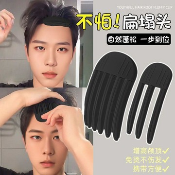 🧲臺灣出貨🛒優選新品🧲藍色黑色系列風塑梳防滑手柄設計握持穩固吹髮時輕鬆塑造理想髮型
