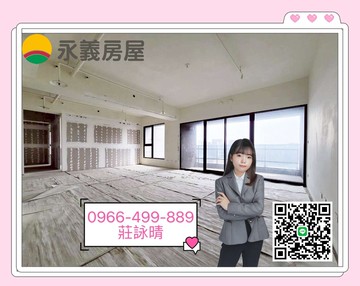 藝文未來G10站⸜定泰翫寶⸝景觀三房三車ꔛ♡晴♡｜桃園市桃園區同德二街