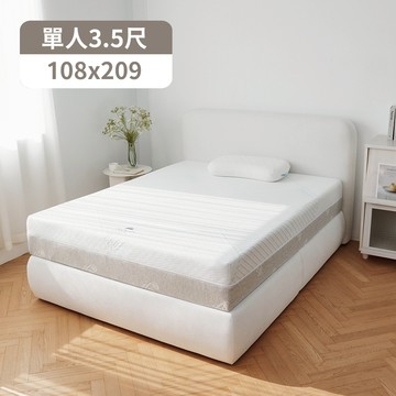 完美主義｜Chubby韓系泡芙床 床組 單人3.5尺 雙人5尺 雙人加大6尺 雙人特大7尺【Y0218】