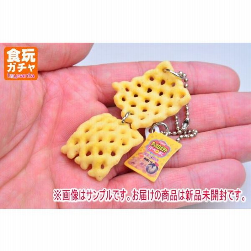 ポテトチップス　おかしなキーホルダー カルビー ポテトチップス おかしなキーホルダー7｜商品情報