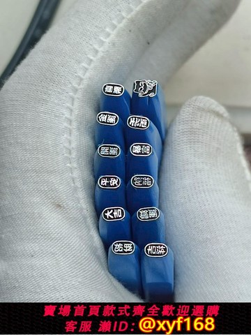 {可打統編 保固一年}超小2.5x4.2mm戒指女手鐲吉言小巧鏨刻鋼印金銀戒指手鐲手工加工